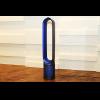 髒空氣的救贖?Dyson Pure Cool 清淨風扇開箱測 髒空氣的救贖?Dyson Pure Cool 清淨風扇開箱測