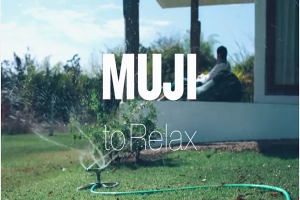 每日 APP 推薦:好好睡!MUJI to Relax幫你選舒壓音樂 每日 APP 推薦:好好睡!MUJI to Relax幫你選舒壓音樂