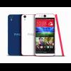 怕打到自家人! HTC Desire Eye 上市半年即傳停產 怕打到自家人! HTC Desire Eye 上市半年即傳停產