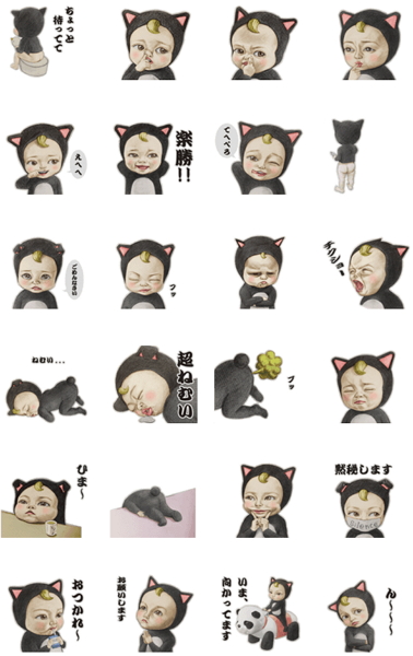 身為喬治粉的小編已默默掏錢...（圖片來源／Line個人原創貼圖）