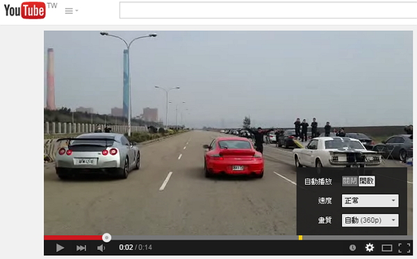 YouTube 擁有更進階的播放設定及現場直播功能等,因此暫時倒也不用太擔心會被Facebook超越。(圖片來源/YouTube)