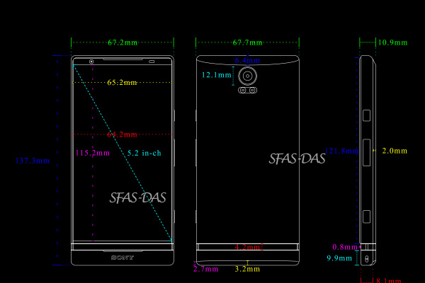 傳是 Xperia P2 的外觀尺寸數據,可見中央厚兩側薄的機身設計,畫面擷取自 slashgear 網站