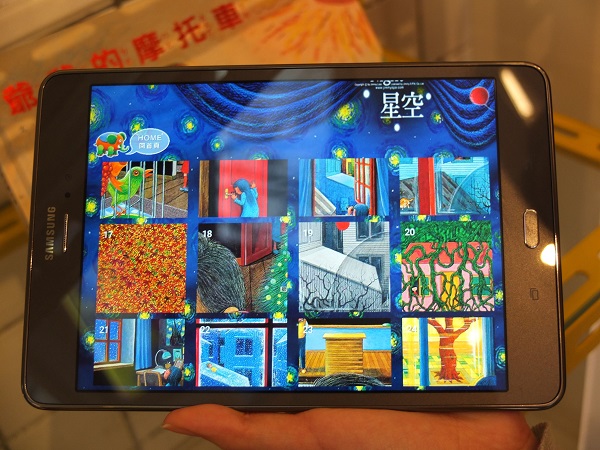 Galaxy Tab A的KidsTime App,內建獨家幾米有聲書。(圖/記者陳炳宏攝)