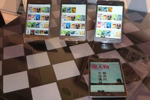 三星 Galaxy Tab A 內建 KidsTime App  可設定小孩使用時間 三星 Galaxy Tab A 內建 KidsTime App  可設定小孩使用時間