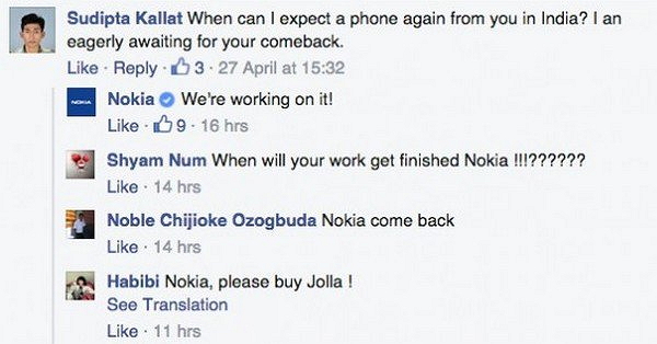 Nokia 官方粉絲團竟回覆粉絲「 We are working on! 」(圖片來源/My Nokia Blog)