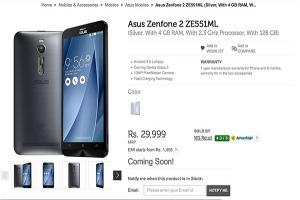 看得到吃不到！Zenfone 2 在印將推頂級 128GB 4GB RAM 版