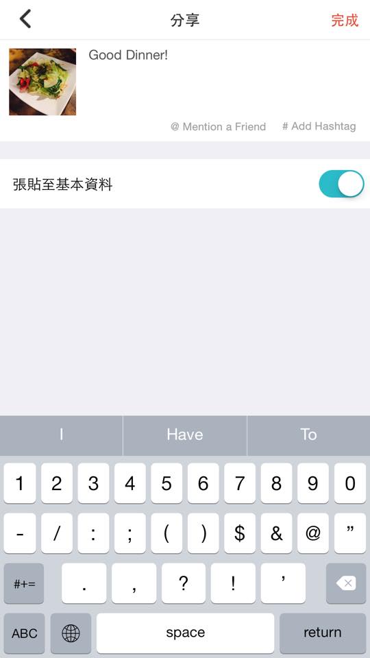 Flipagram本身也是一個社群平台,也能從其中看到各種影片創作!(圖片來源/Flipagram)
