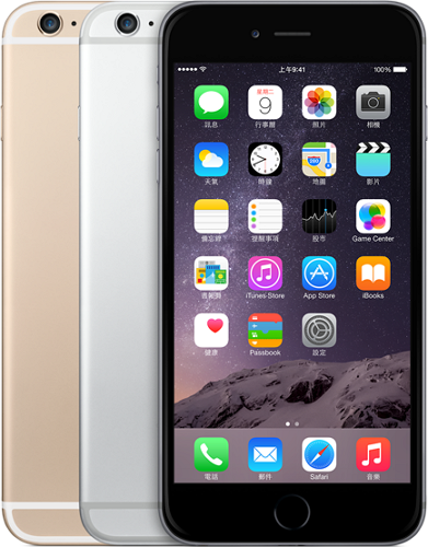 Apple iPhone 6 Plus 的電池續航力為 6 小時又 32 分鐘，為普通等級，充電完成耗時 171 分鐘。（圖片來源／Apple）