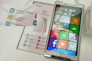 為 Windows 10 打頭陣?7 吋大微軟手機登場 為 Windows 10 打頭陣?7 吋大微軟手機登場