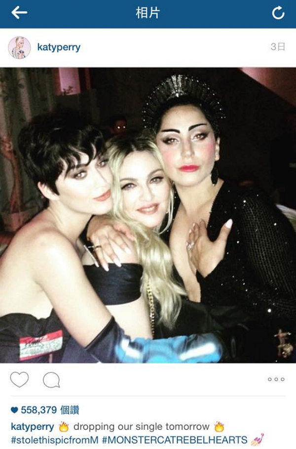 我的熱情~~啊~好像一把火~赫!(圖片來源/Katy Perry Instagram)