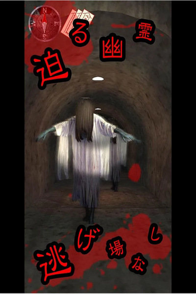 (圖片來源/Google Play)