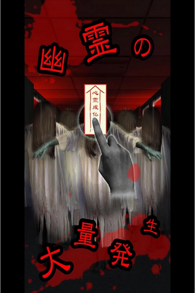 (圖片來源/Google Play)