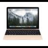 MacBook提早開賣!台灣消費者今天有現貨可買 MacBook提早開賣!台灣消費者今天有現貨可買