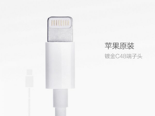 (圖片來源/小米)