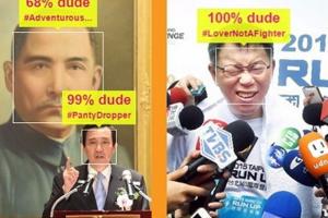 真男人都在玩!來測測你的 MAN 力指數多少 真男人都在玩!來測測你的 MAN 力指數多少