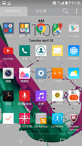 與眾不同的 6 核機皇!LG G4 發表現場實測
