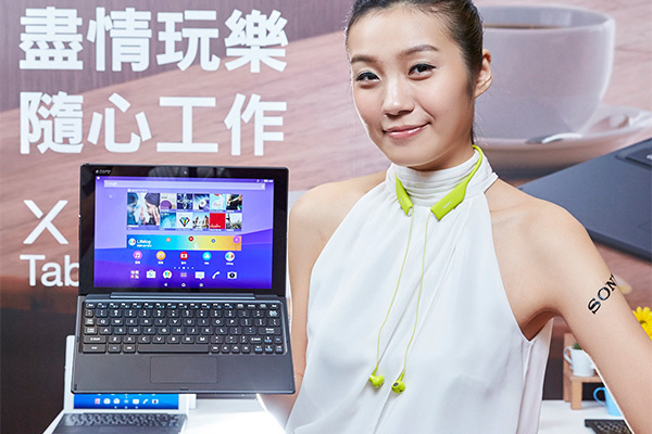 Sony 昨日宣布在台上市的 Xperia Z4 Tablet 平板也在微軟提供 Office APP 的名單之列(圖片來源/Sony)