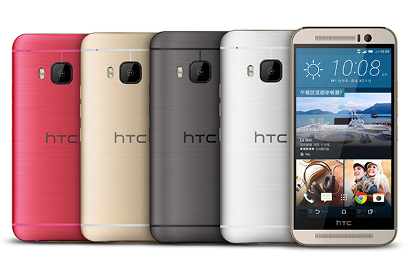 快「桃」啊?HTC One M9 桃紅金版本上市