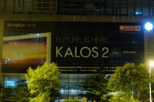 國內首部 Android M 平板 戲智 KALOS 2 拔得頭籌 國內首部 Android M 平板 戲智 KALOS 2 拔得頭籌