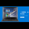 升級前三思!關於Windows 10   微軟沒告訴你的事 升級前三思!關於Windows 10   微軟沒告訴你的事