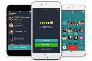 每日 APP 推薦:講很大講不用錢!LINE 再推免費多方語音通話 Popcorn Buzz 每日 APP 推薦:講很大講不用錢!LINE 再推免費多方語音通話 Popcorn Buzz