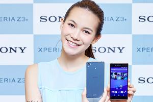 下週一在台開賣!Sony Xperia Z3+ 與 M4 Aqua 將同步上市 下週一在台開賣!Sony Xperia Z3+ 與 M4 Aqua 將同步上市