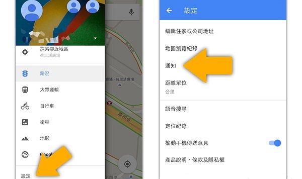 （圖片來源／Google Map）