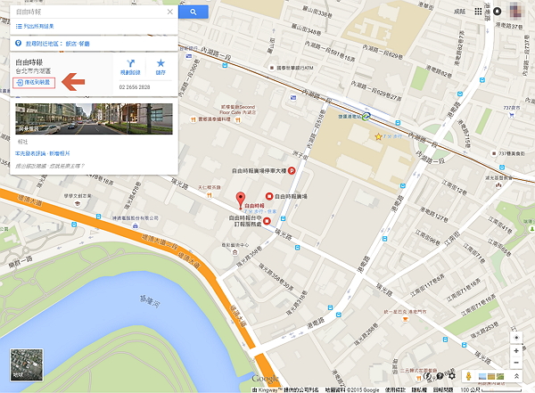 （圖片來源／Google Map）