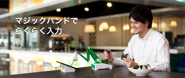 (圖片來源/Pantogram)