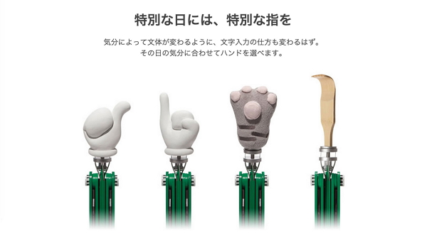 (圖片來源/Pantogram)