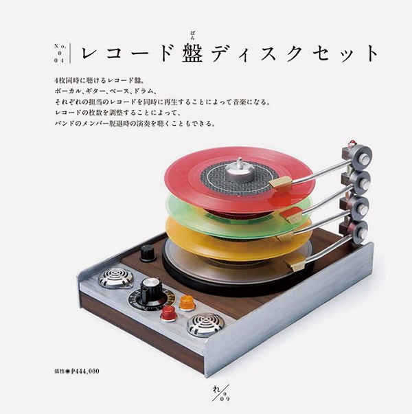 (圖片來源/Pantogram)