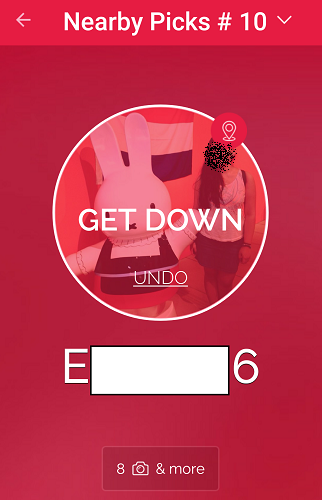 Down 可以尋找戶相看對眼的同好