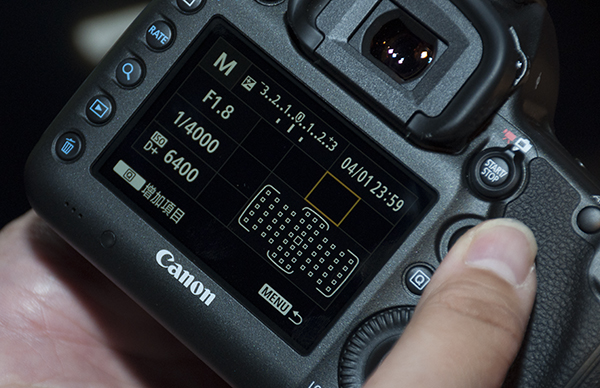 Canon 首次推出可自訂的資訊頁面