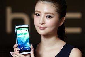平價雙卡選再一發!HTC Desire 820s 下週在台開賣 平價雙卡選再一發!HTC Desire 820s 下週在台開賣