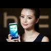 平價雙卡選再一發!HTC Desire 820s 下週在台開賣 平價雙卡選再一發!HTC Desire 820s 下週在台開賣