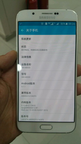 機身邊角的部份相當圓潤、流暢。(圖片來源/NOWHERELSE)