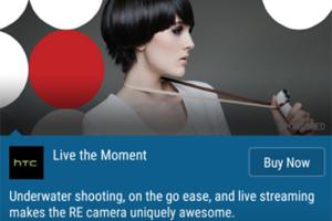 要努力賺錢了!HTC 開放 Blinkfeed 內嵌廣告功能 要努力賺錢了!HTC 開放 Blinkfeed 內嵌廣告功能