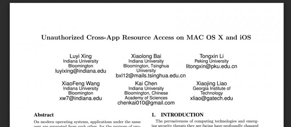 研究人員發現蘋果 iOS 及 OS X 中有漏洞，這些漏洞使得駭客的惡意軟體能夠輕易獲取認證。（圖片來源／theregister）