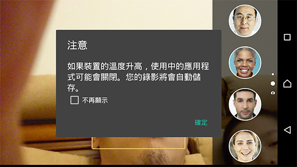 在舊版韌體中幾乎無法執行的 AR 創意拍攝功能也能順利執行