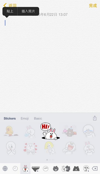 在 FB Messenger 用 LINE 貼圖!LINE 新推貼圖鍵盤 App