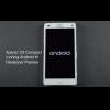 佛心來著!Sony Xperia 手機可先體驗 Android M! 佛心來著!Sony Xperia 手機可先體驗 Android M!
