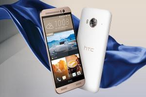 雙旗艦合體機種!HTC One ME 海外先行開賣! 雙旗艦合體機種!HTC One ME 海外先行開賣!