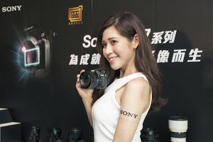 輕巧隨身相機 Sony RX100 IV 與 RX10 II 升級推出! 輕巧隨身相機 Sony RX100 IV 與 RX10 II 升級推出!