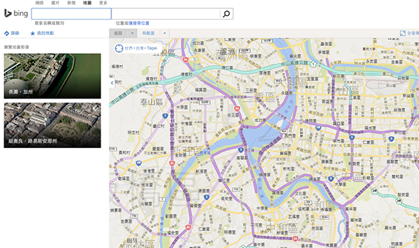 未來 Bing Map 服務將變成 Uber Map?(圖片來源/擷取自 Bing Map 網站)