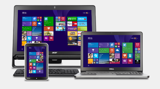 Windows 10 系統安裝仍需要最低的硬碟可用空間(圖片來源/Microsoft)