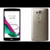 規格縮水但有雷射對焦 LG G4 S 即將推出! 規格縮水但有雷射對焦 LG G4 S 即將推出!