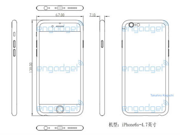 日本 Engadget  獨家取得 iPhone 外觀設計圖,證實 iPhone 6S 的厚度將會增加至 7.1mm。(圖片來源/Engadget)