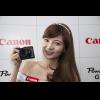 廣角望遠快速切換 Canon PowerShot G3X上市! 廣角望遠快速切換 Canon PowerShot G3X上市!