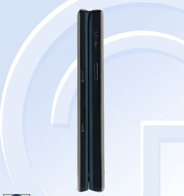 SM-G9198 機身側面-1(圖片來源/擷取自中國工信部網站)