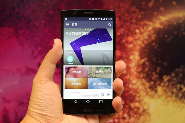 音樂撥放控制部分主要透過 Music Flow APP 操作